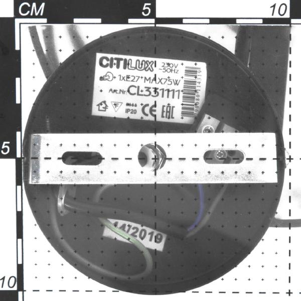 Светильник подвесной Citilux Гермес CL331111