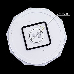 Светильник потолочный Citilux Диамант CL71362R
