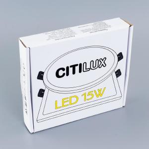 Citilux Омега CLD50K150N