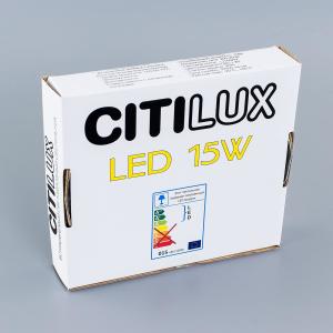 Citilux Омега CLD50K150N