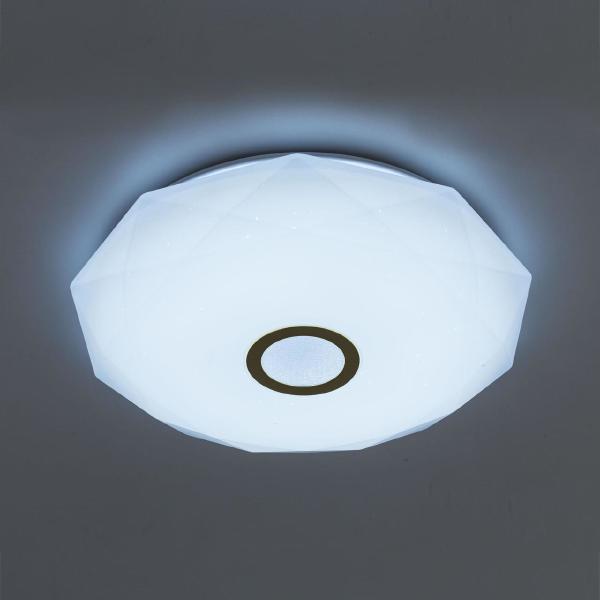 Светильник потолочный Citilux Диамант CL71360RGB