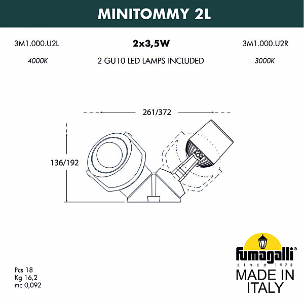 Прожектор уличный Fumagalli Minitommy 3M1.000.000.AXU2L