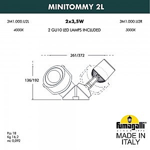 Прожектор уличный Fumagalli Minitommy 3M1.000.000.AXU2L