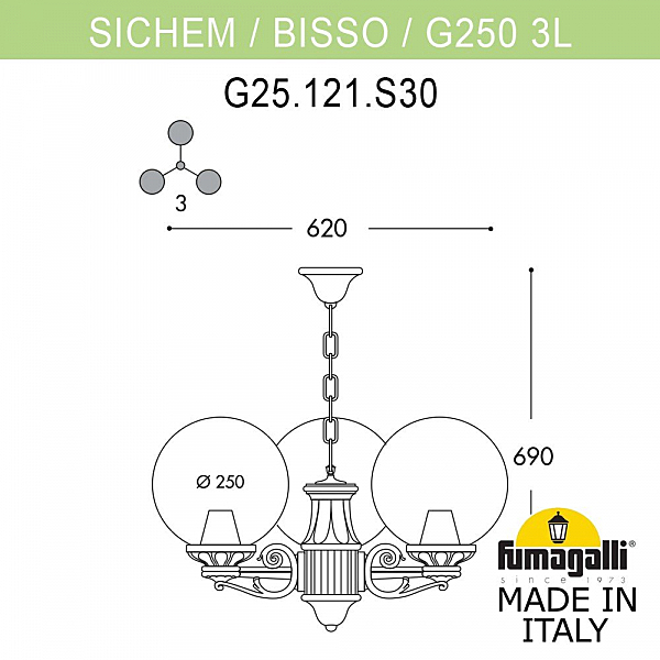Уличный подвесной светильник Fumagalli Globe 250 G25.120.S30.AZE27
