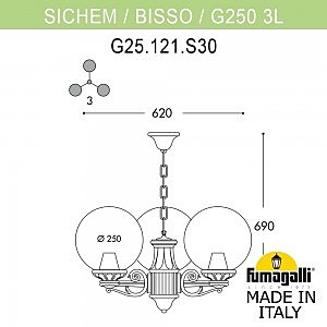 Уличный подвесной светильник Fumagalli Globe 250 G25.120.S30.BYE27