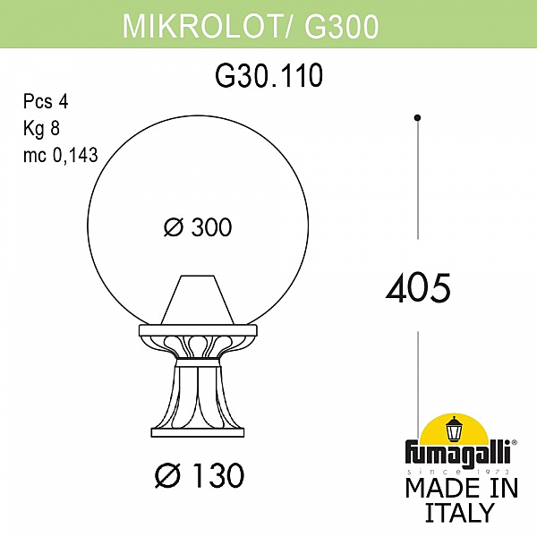 Уличный наземный светильник Fumagalli Globe 300 G30.110.000.WZE27