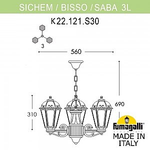 Уличный подвесной светильник Fumagalli Saba K22.120.S30.BYF1R