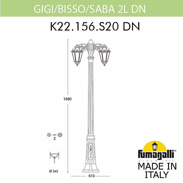 Столб фонарный уличный Fumagalli Saba K22.156.S20.BYF1RDN