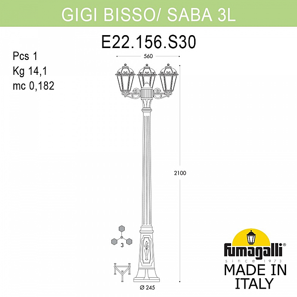 Столб фонарный уличный Fumagalli Saba K22.156.S30.AXF1R