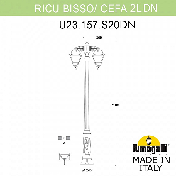 Столб фонарный уличный Fumagalli Cefa U23.157.S20.WYF1RDN
