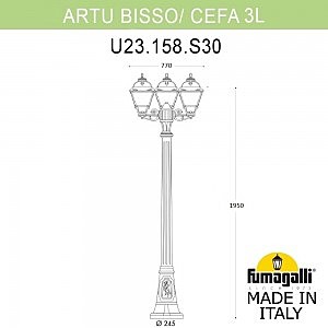Столб фонарный уличный Fumagalli Cefa U23.158.S30.AXF1R
