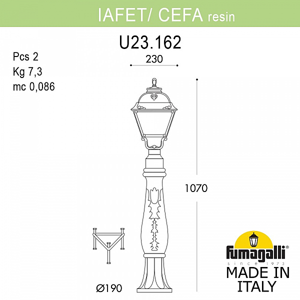 Уличный наземный светильник Fumagalli Cefa U23.162.000.AXF1R