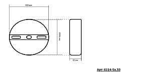 Светильник подвесной KINK Light Рэй 6114-5A,33