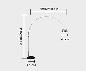 Торшер наклонный Альфаси 7063,16 KINK Light