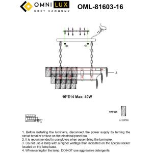 Подвесная хрустальная люстра Reggiolo Omnilux OML-81603-16