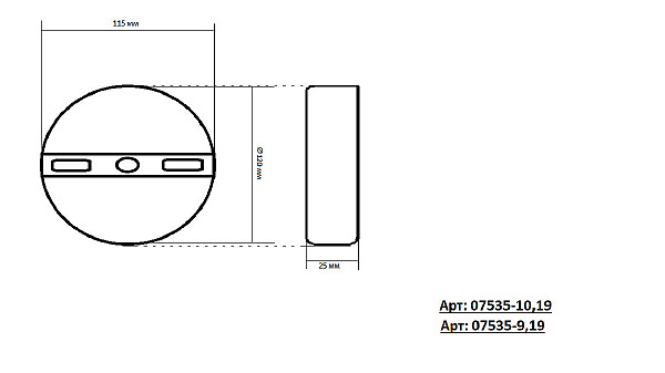 Потолочная люстра KINK Light Моди 07535-9,19