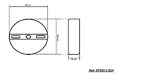 Настенное бра KINK Light Киара 07603-1 E14