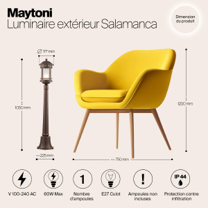 Уличный наземный светильник Maytoni Salamanca O031FL-01BR