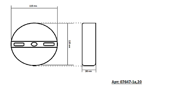 Настенное светодиодное бра KINK Light Рапис 07647-1A,20(4000K)