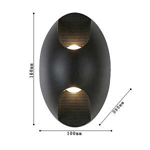 Уличный LED настенный светильник Favourite Bidirect 2685-2W