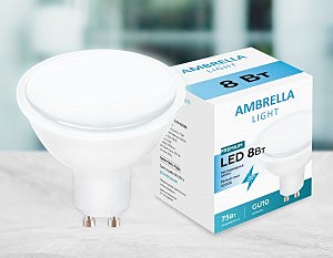 Светодиодная лампа Ambrella Present 207794