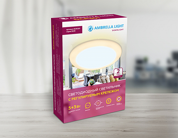 Встраиваемый светильник Ambrella Downlight DCR301