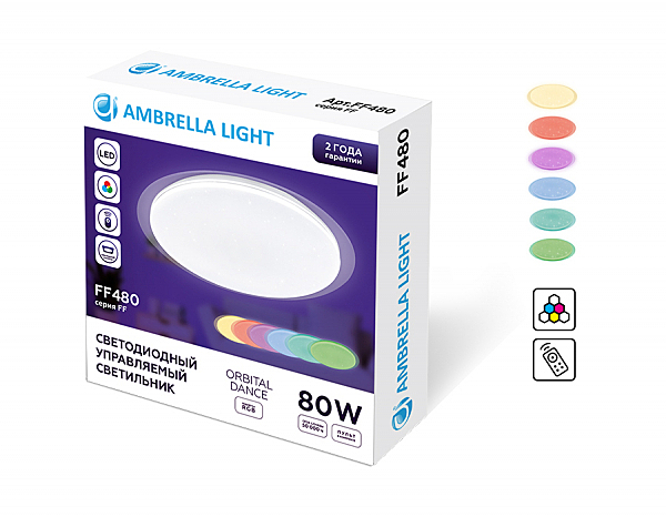 Потолочный светодиодный светильник Ambrella Dance FF480