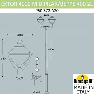 Столб фонарный уличный Fumagalli Beppe P50.372.A20.LXD6L