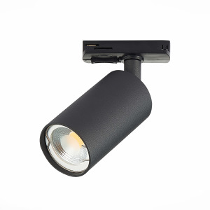 Трековый светильник ST Luce Solt ST300.406.01