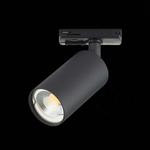 Трековый светильник ST Luce Solt ST300.406.01