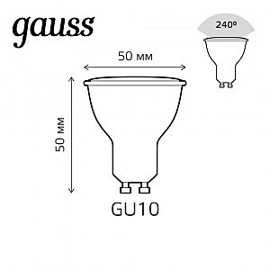 Светодиодная лампа Gauss RGBW+dim 101106406