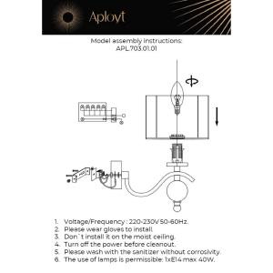 Настенное бра Aployt Floret APL.703.01.01