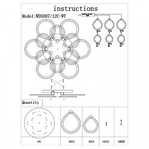 Потолочная люстра Wedo Light Pollika WD5007/12C-WT