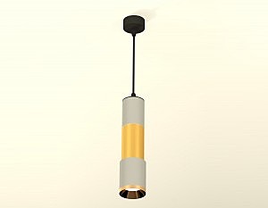 Светильник подвесной Ambrella Techno XP7423040