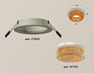 Встраиваемый светильник Ambrella Techno Spot XC7623024