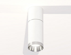 Накладной светильник Ambrella Techno XS6322060