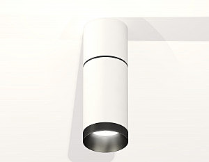 Накладной светильник Ambrella Techno XS6322061