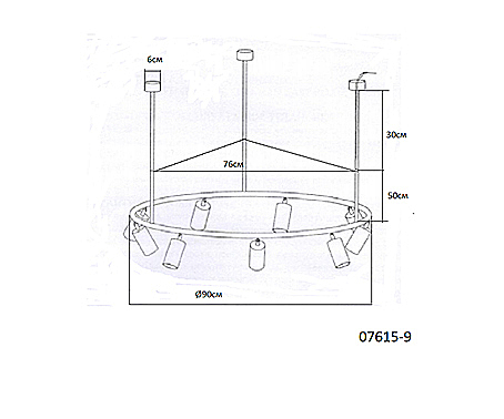 Подвесная люстра KINK Light Кайко 07615-9