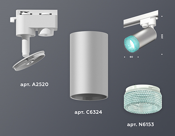 Трековый светильник Ambrella Track System XT6324002