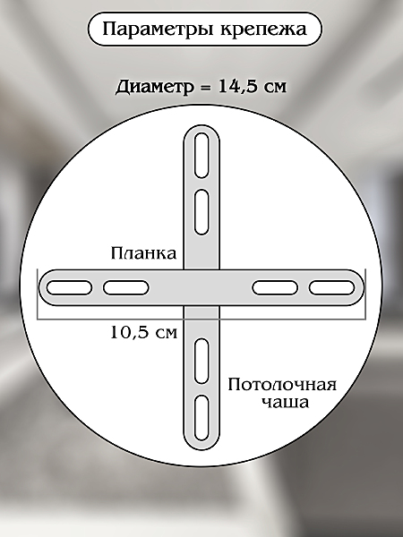 Подвесная люстра Natali Kovaltseva Smart Нимбы LED LAMPS 81270