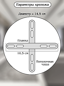 Подвесная люстра Natali Kovaltseva Smart Нимбы LED LAMPS 81270