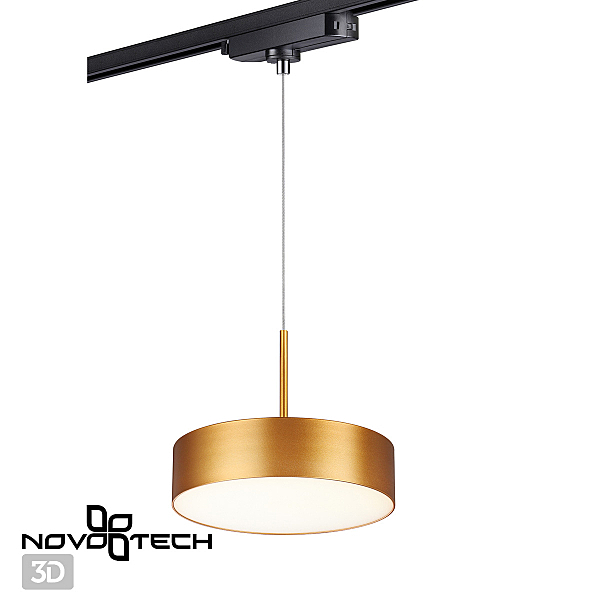 Трековый светильник Novotech Prometa 358769
