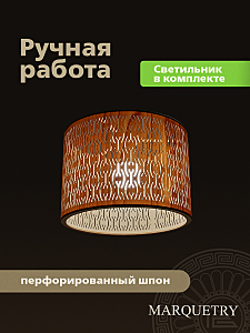 Светильник подвесной PG Marquetry Polar lights PG-L0-ACeC-TN-M-BP8