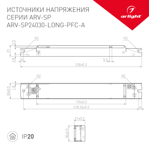 Драйвер для LED ленты Arlight ARV-SP 031104