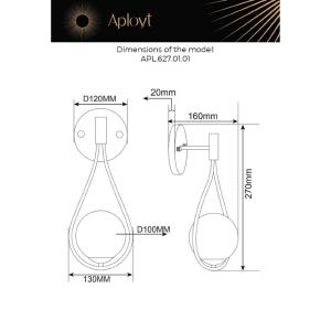 Настенное бра Aployt Enn APL.627.01.01