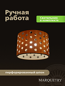 Светильник подвесной PG Marquetry Polar lights PG-L1-ACeC-TN-M-BP4