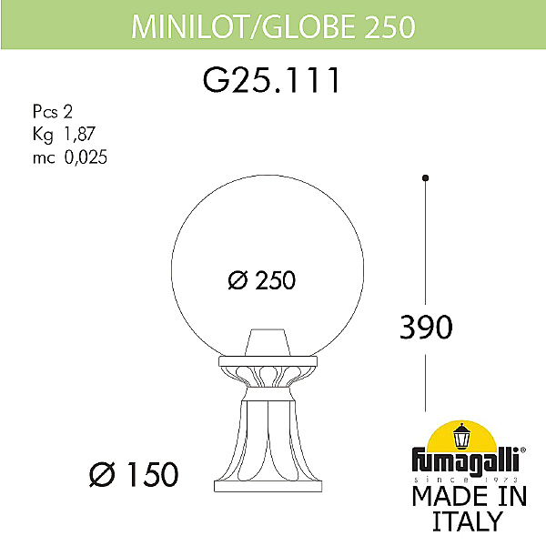 Уличный наземный светильник Fumagalli Globe 250 G25.111.000.AYF1R