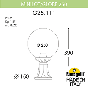 Уличный наземный светильник Fumagalli Globe 250 G25.111.000.AYF1R