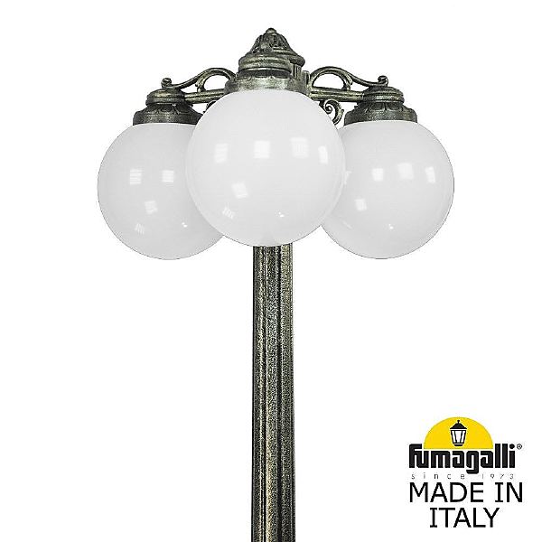 Столб фонарный уличный Fumagalli Globe 250 G25.156.S30.BYF1RDN