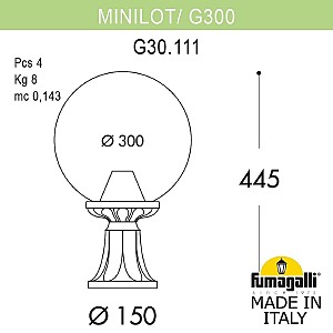 Уличный наземный светильник Fumagalli Globe 300 G30.111.000.WZF1R